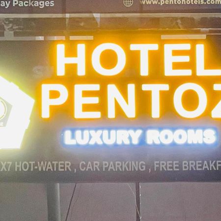 Hp Hotel - Hotel Pentoz Ooty Dış mekan fotoğraf